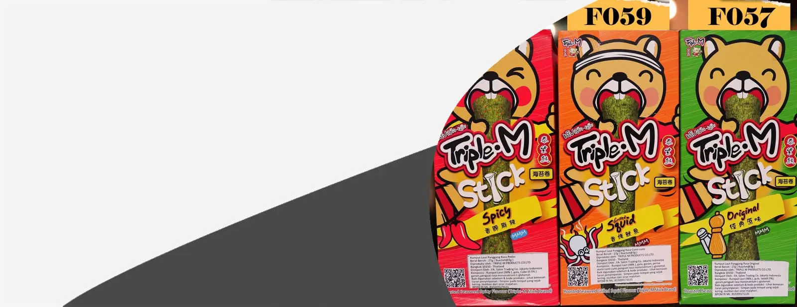 stc banner